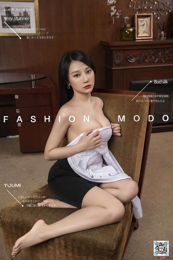 [YouMi尤蜜] 2021.08.24 下班不回家 何嘉颖 [29P]