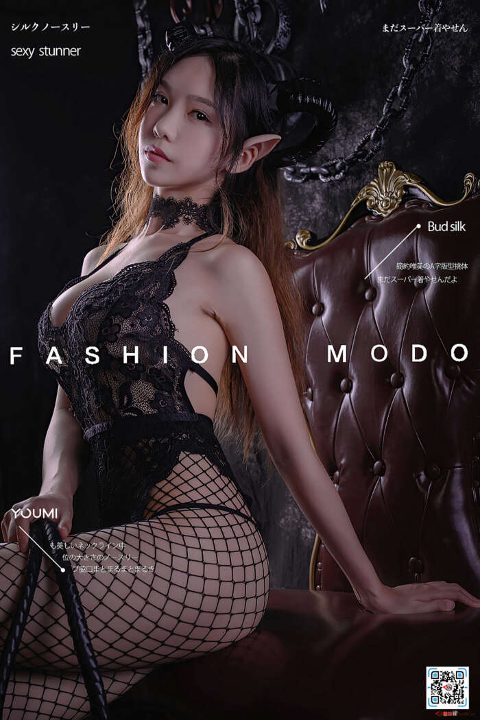 [YouMi尤蜜] 2021.02.03 恶魔酒吧 抖娘利世 [20P]