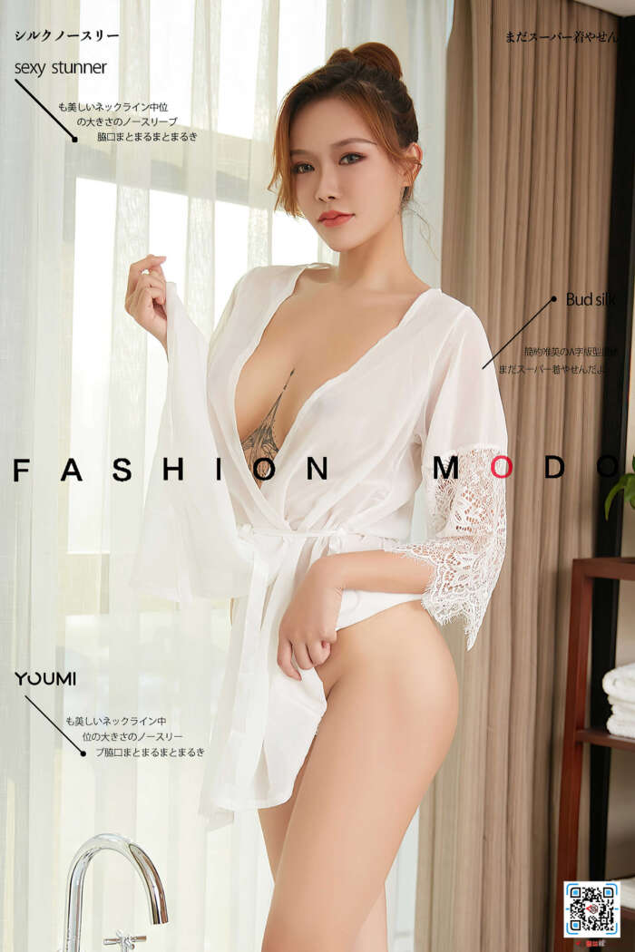 [YouMi尤蜜] 2021.02.24 浴中情花 梦娜 [28P]