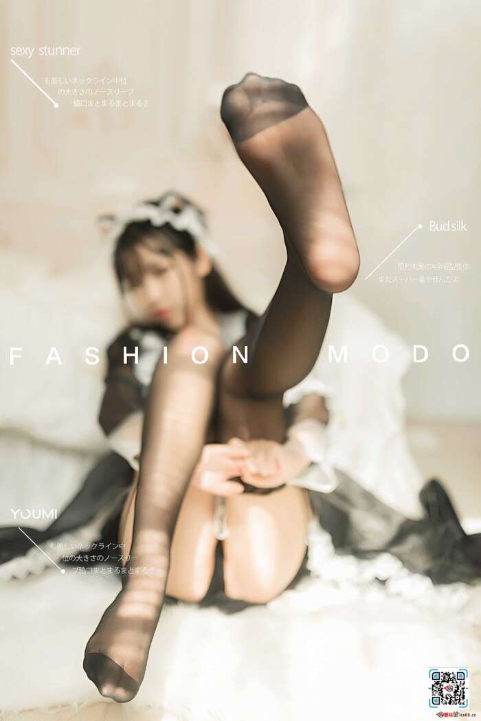 [YouMi尤蜜] 2021.09.01 黑丝猫娘女仆 呆猫 [21P]