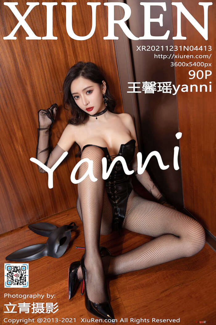 [XiuRen秀人网] 2021.12.31 NO.4413 王馨瑶yanni 御姐美腿 [90+1P]