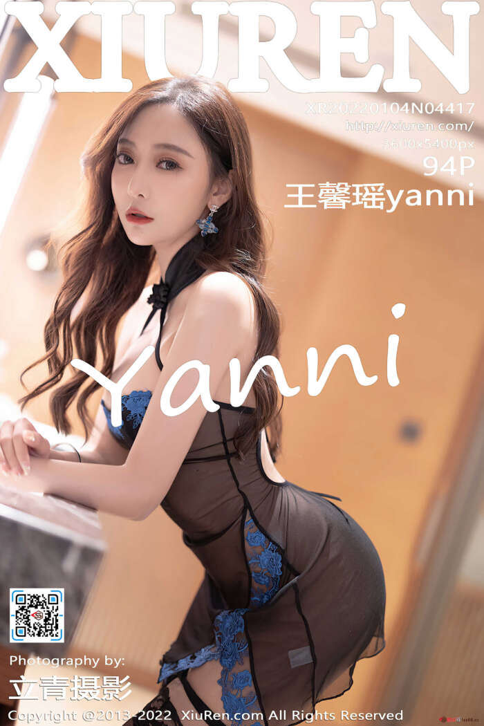 [XiuRen秀人网] 2022.01.04 NO.4417 王馨瑶yanni 黑丝美腿 [94+1P]