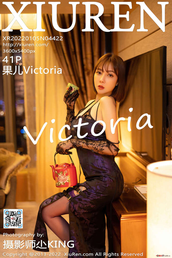[XiuRen秀人网] 2022.01.05 NO.4422 果儿Victoria 青海旅拍 [41+1P]
