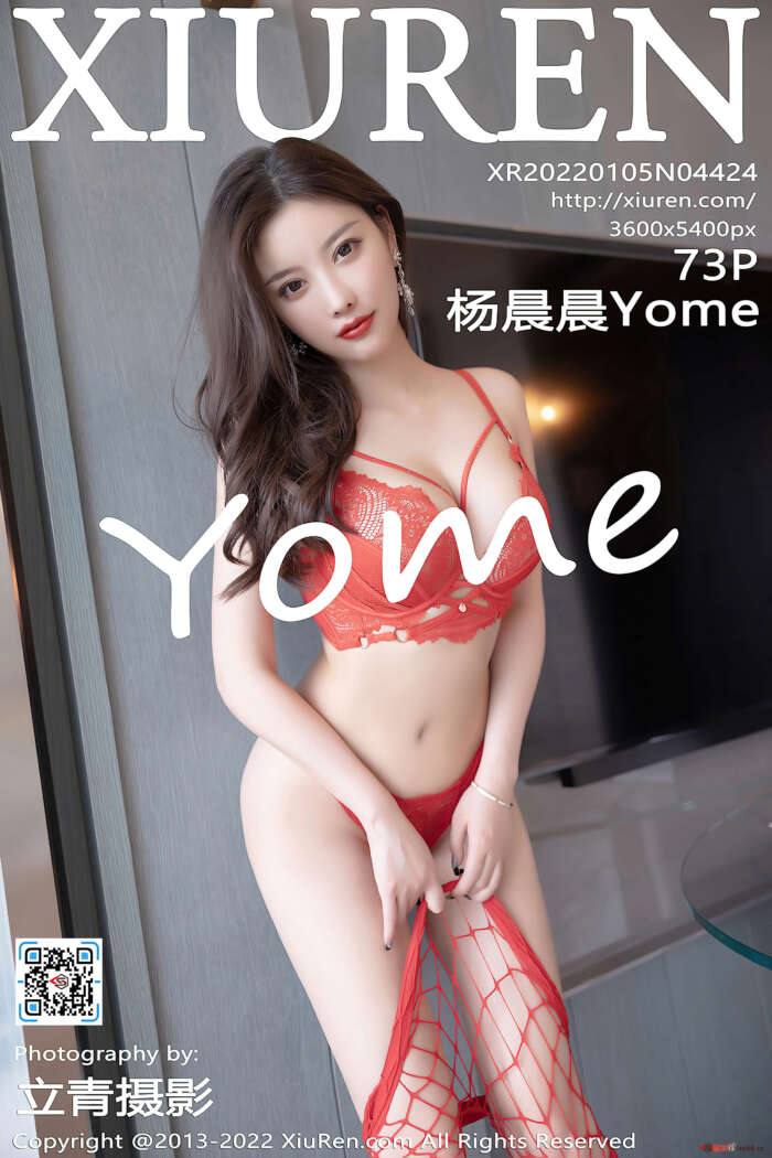 [XiuRen秀人网] 2022.01.05 NO.4424 杨晨晨Yome 御姐美腿 [73+1P]