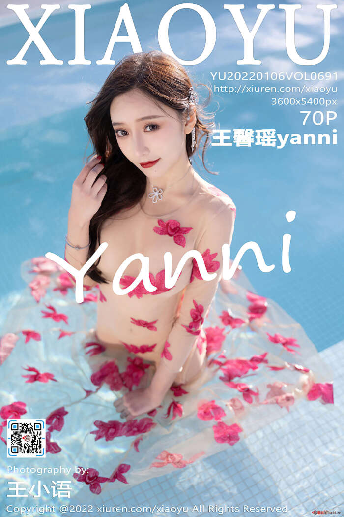 [XiaoYu语画界] 2022.01.06 VOL.691 王馨瑶yanni 云南旅拍 [70+1P]