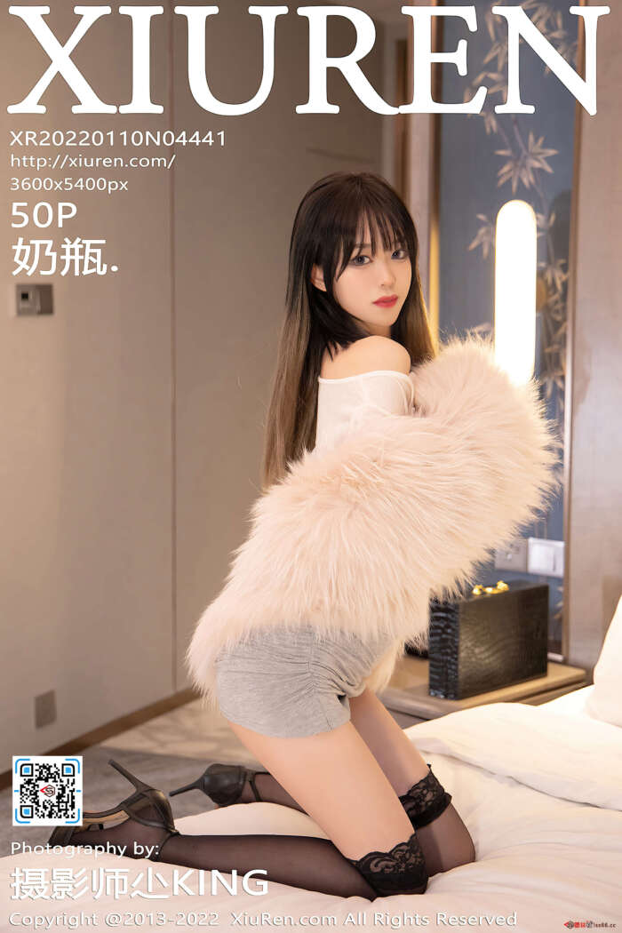 [XiuRen秀人网] 2022.01.10 NO.4441 奶瓶. 美腿黑丝 [50+1P]