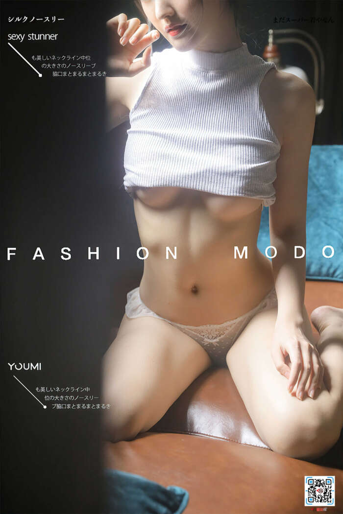 [YouMi尤蜜] 2021.03.26 春日懵懂少女 沈梦瑶 [40P]