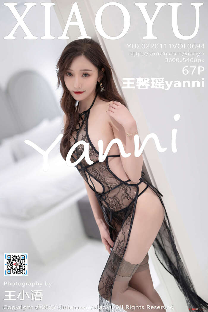 [XiaoYu语画界] 2022.01.11 VOL.694 王馨瑶yanni 丽江心愿旅拍 [67+1P]