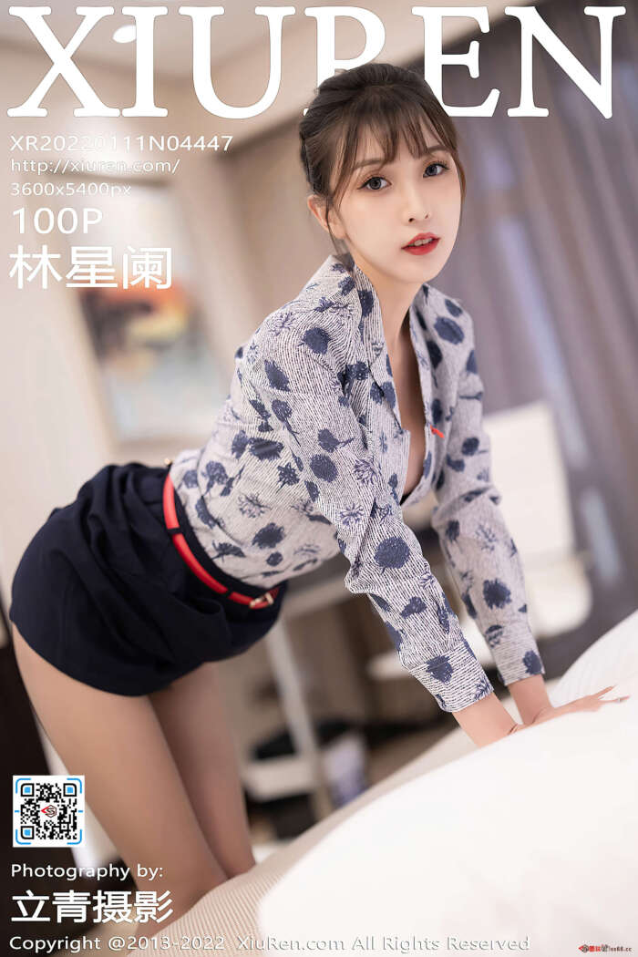 [XiuRen秀人网] 2022.01.11 NO.4447 林星阑 美腿清纯 [100+1P]