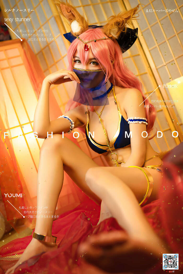 [YouMi尤蜜] 2021.04.06 舞娘玉藻前 抖娘利世 [17P]