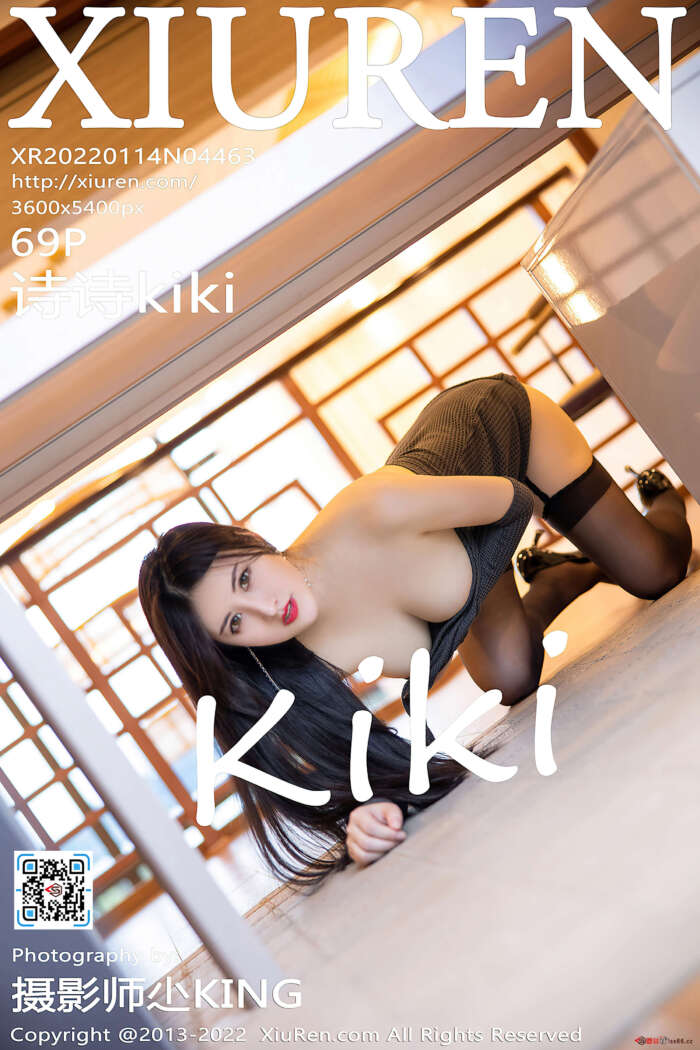 [XiuRen秀人网] 2022.01.14 NO.4463 诗诗kiki 三亚旅拍 [69+1P]