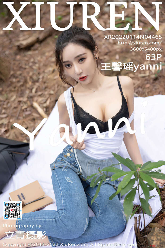 [XiuRen秀人网] 2022.01.14 NO.4465 王馨瑶yanni 甜美性感 [63+1P]