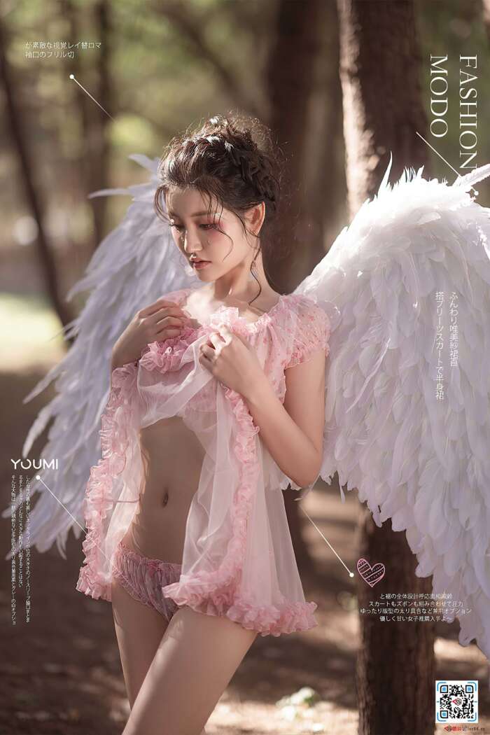 [YouMi尤蜜] 2021.04.14 粉天使 沈梦瑶 [40P]