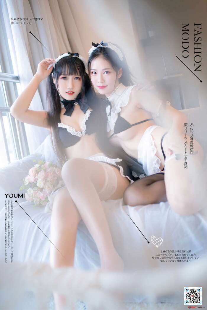 [YouMi尤蜜] 2021.04.29 女仆姐妹 呆猫 [22P]