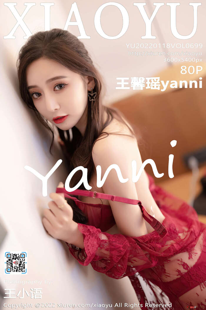 [XiaoYu语画界] 2022.01.18 VOL.699 王馨瑶yanni 惠州旅拍 [80+1P]