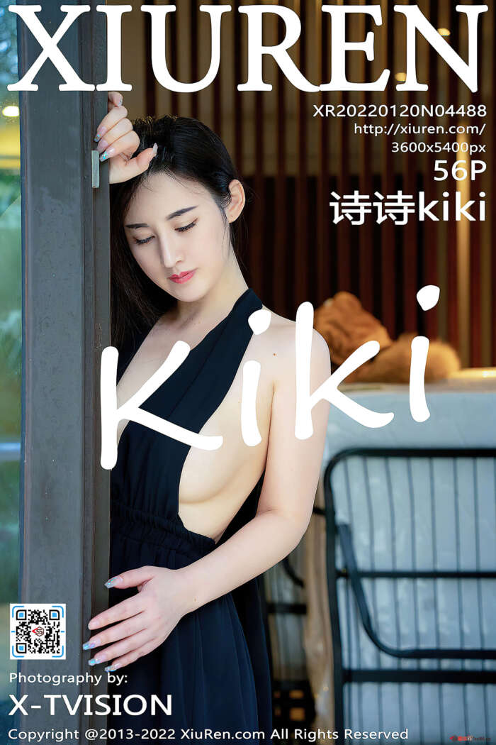 [XiuRen秀人网] 2022.01.20 NO.4488 诗诗kiki 三亚旅拍 [56+1P]