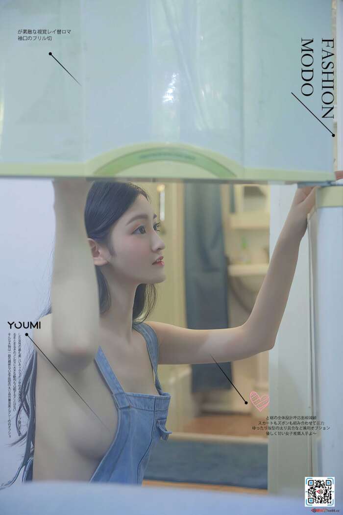 [YouMi尤蜜] 2021.05.04 写真书 沈梦瑶 [30P]