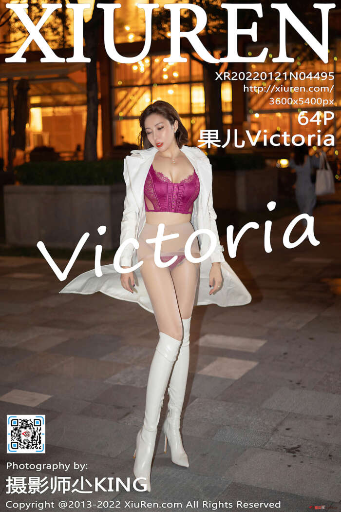 [XiuRen秀人网] 2022.01.21 NO.4495 果儿Victoria 青海旅拍 [64+1P]