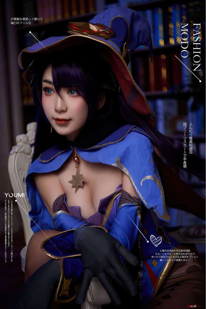 [YouMi尤蜜] 2021.09.18 占星术师莫娜 卡卡 [22P]