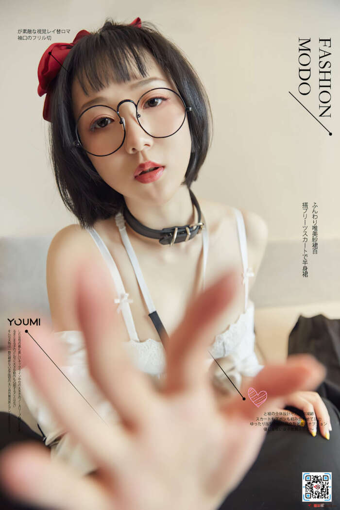 [YouMi尤蜜] 2021.09.21 秘密教学 龙女宝宝 [61P1.03GB]