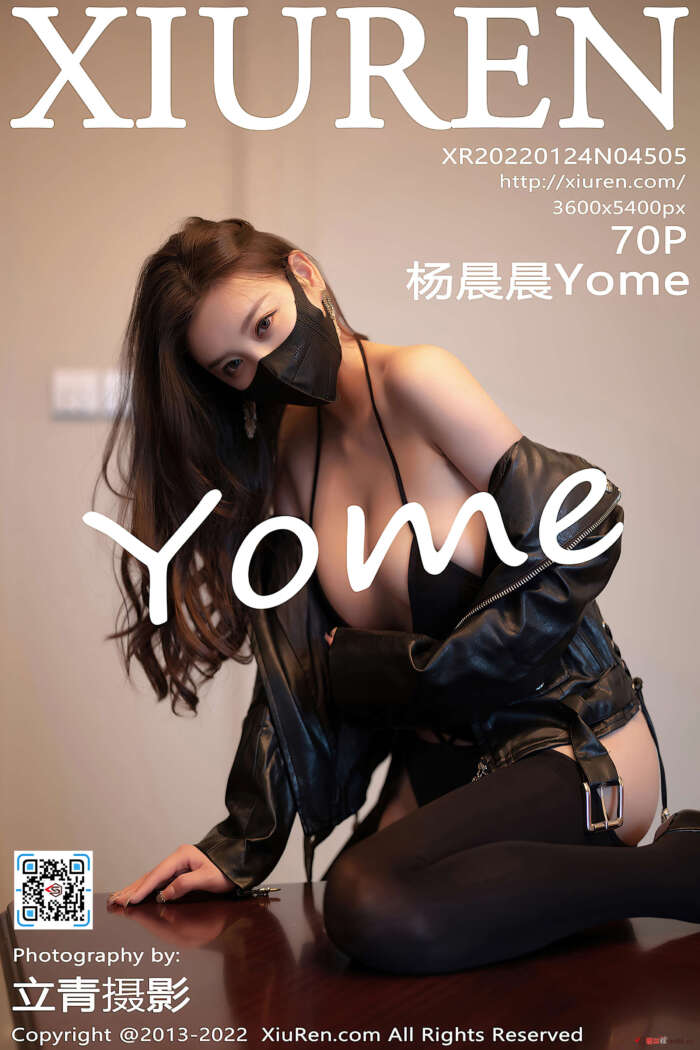 [XiuRen秀人网] 2022.01.24 NO.4505 杨晨晨Yome 性感美腿 [61+1P537M]