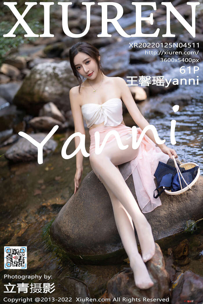 [XiuRen秀人网] 2022.01.25 NO.4511 王馨瑶yanni 性感美腿 [61+1P587M]