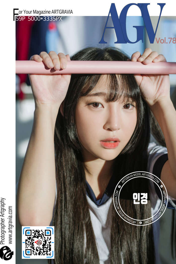 [ARTGRAVIA] VOL.078 Inkyung [61P301M]
