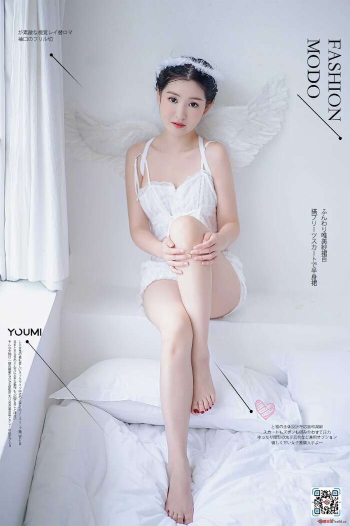 [YouMi尤蜜] 2021.06.29 落凡天使 沈梦瑶 [30P491MB]