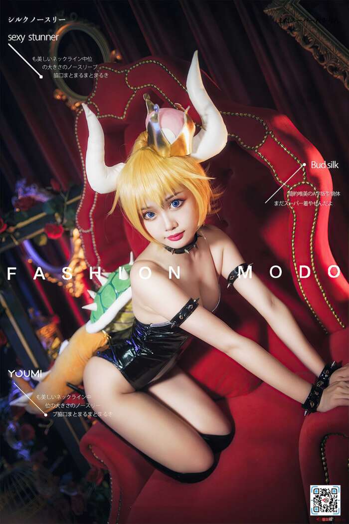 [YouMi尤蜜] 2021.06.25 西行牛魔王 您的蛋蛋 [29P550MB]