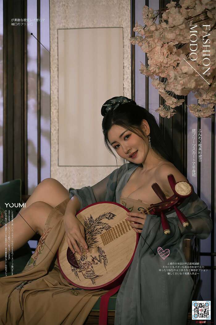 [YouMi尤蜜] 2021.07.19 琵琶行 沈梦瑶 [20P348MB]