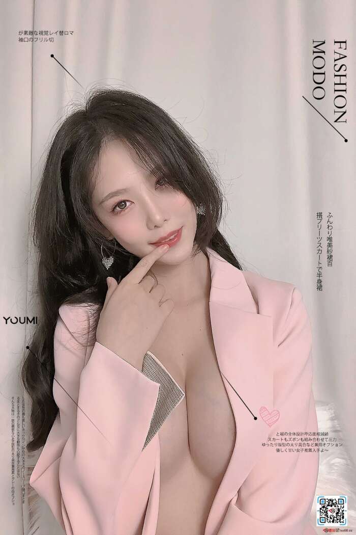 [YouMi尤蜜] 2021.07.19 桃子陷阱 抖娘利世 [20P473MB]