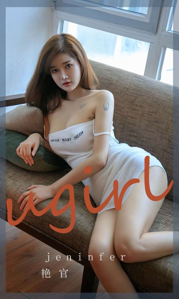 [Ugirls尤果网] 爱尤物专辑 NO.2265 艳官 Jeninfer [35P264M]