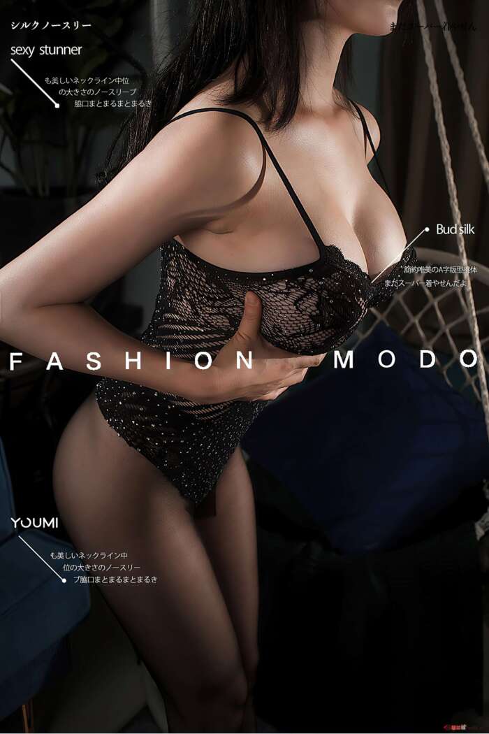 [YouMi尤蜜] 2021.10.17 夜照亮了夜 抖娘利世 [39P415MB]