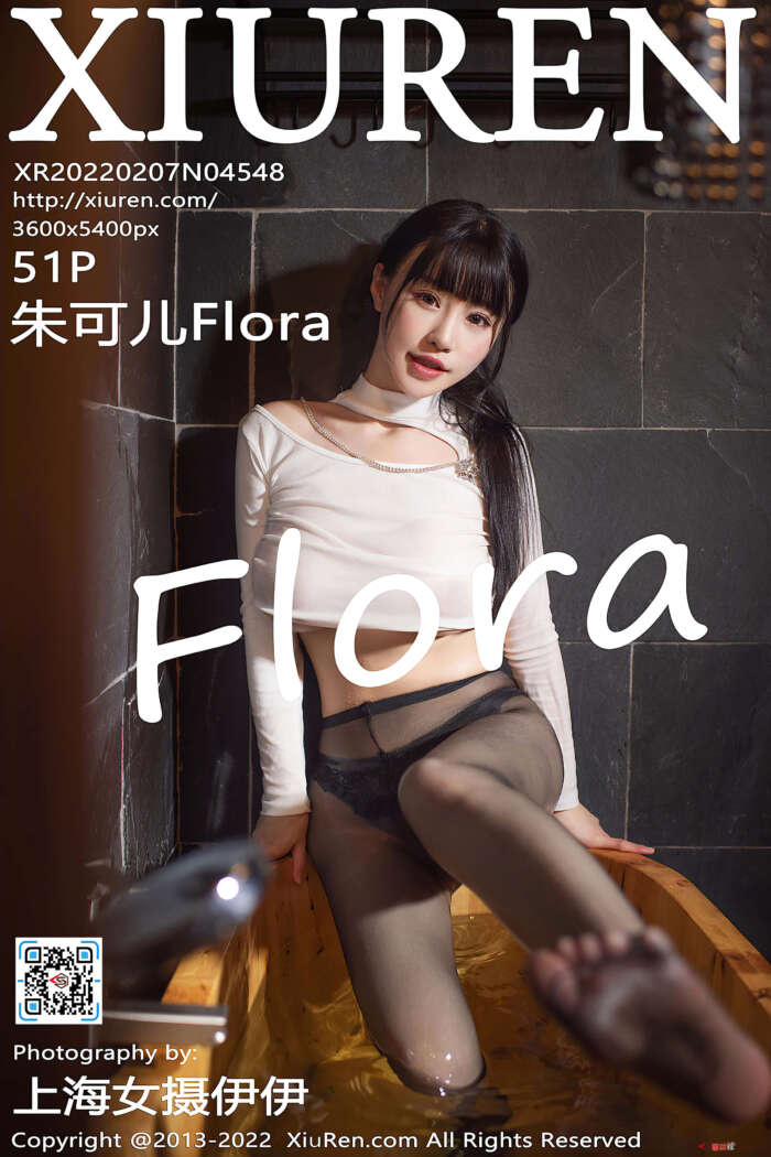 [XiuRen秀人网] 2022.02.07 NO.4548 朱可儿Flora 性感黑丝 [51+1P552M]