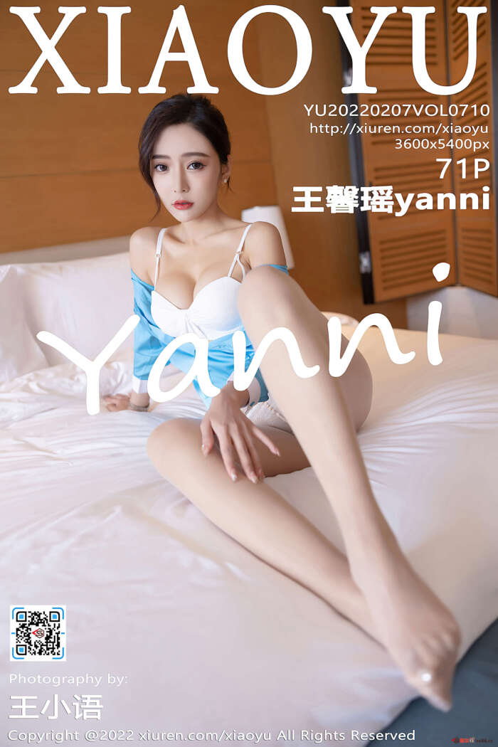[XiaoYu语画界] 2022.02.07 VOL.710 王馨瑶yanni 惠州旅拍 [71+1P602M]