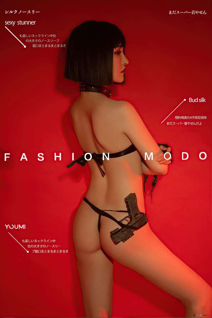 [YouMi尤蜜] 2021.10.21 血色浪漫 沈梦瑶 [49P987MB]