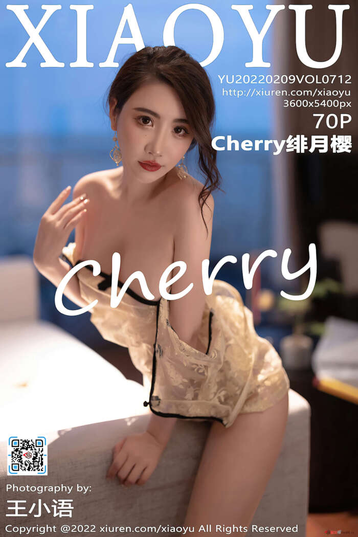 [XiaoYu语画界] 2022.02.09 VOL.712 Cherry绯月樱 惠州旅拍 [70+1P548M]
