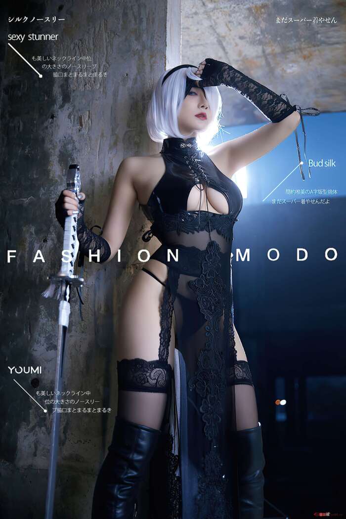 [YouMi尤蜜] 2021.10.26 机械姬2B 何嘉颖 [38P701MB]