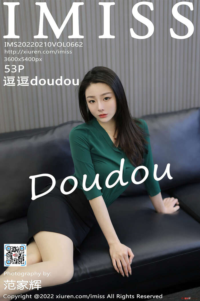 [IMiss爱蜜社] 2022.02.10 VOL.662 逗逗doudou 性感美腿 [53+1P487M]