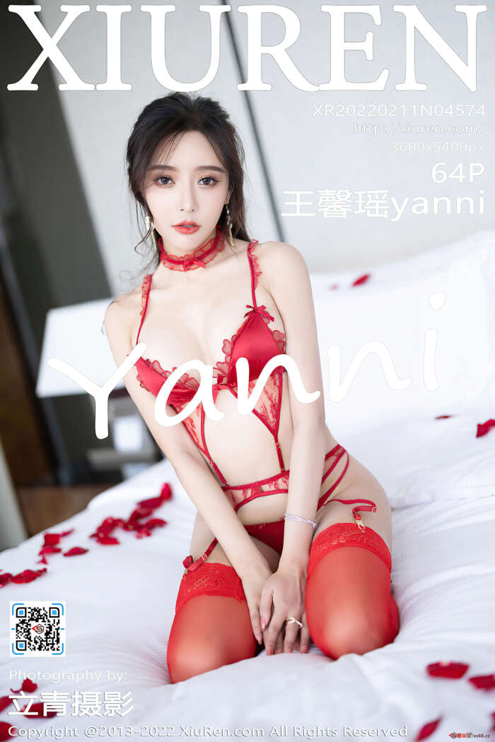 [XiuRen秀人网] 2022.02.11 NO.4574 王馨瑶yanni 黑丝美腿 [64+1P552M]