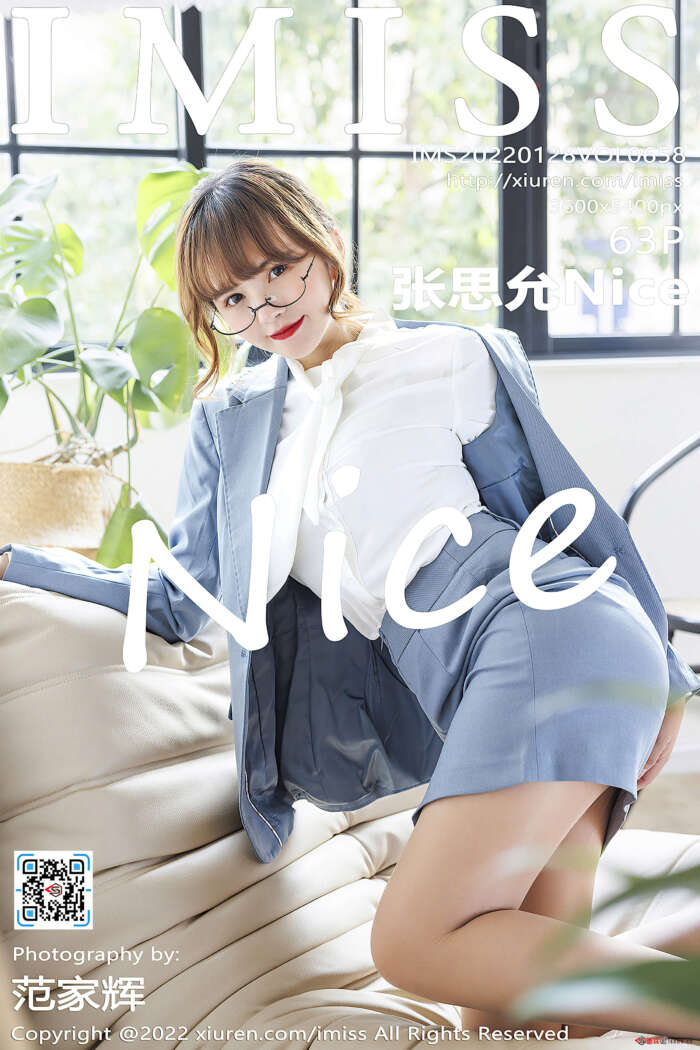 [IMiss爱蜜社] 2022.01.28 VOL.658 张思允Nice 制服美腿 [63+1P641M]