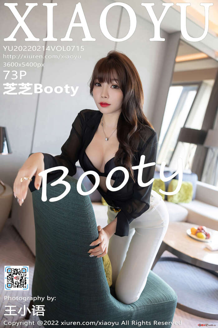 [XiaoYu语画界] 2022.02.14 VOL.715 芝芝Booty 黑丝美腿 [73+1P658M]