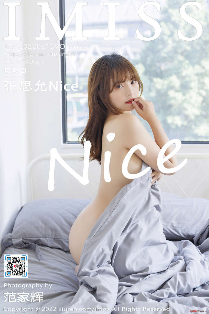 [IMiss爱蜜社] 2022.02.15 VOL.665 张思允Nice 清纯甜美 [55+1P540M]