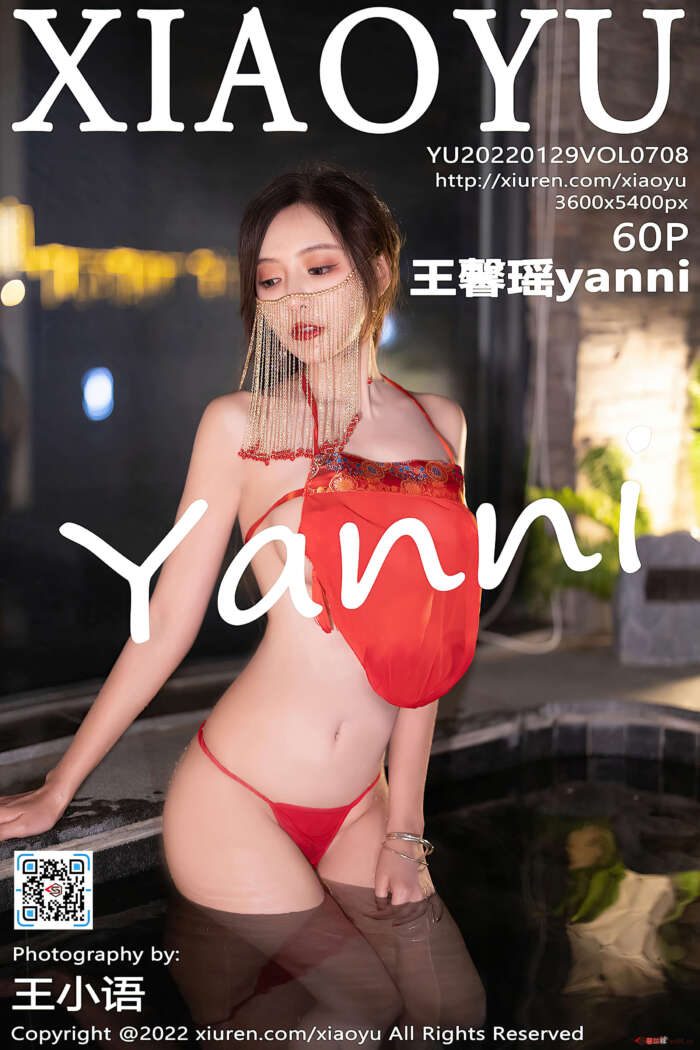 [XiaoYu语画界] 2022.01.29 VOL.708 王馨瑶yanni 云南心愿旅拍 [60+1P509M]