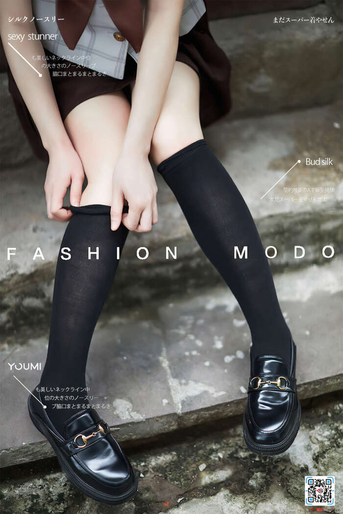 [YouMi尤蜜] 2021.11.04 JK失乐园 白亦Ada [24P220MB]