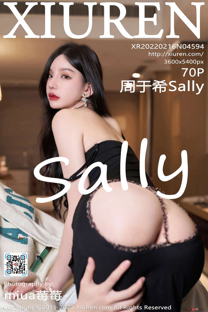 [XiuRen秀人网] 2022.02.16 NO.4594 周于希Sally 三亚旅拍 [70+1P630M]