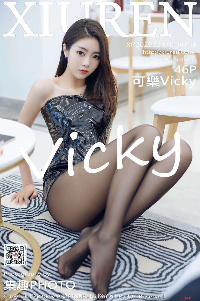 [XiuRen秀人网] 2022.02.17 NO.4596 可樂Vicky 黑丝美腿 [46+1P398M]