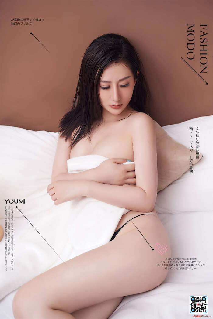 [YouMi尤蜜] 2021.11.04 浴后春光 苏小曼 [23P199MB]