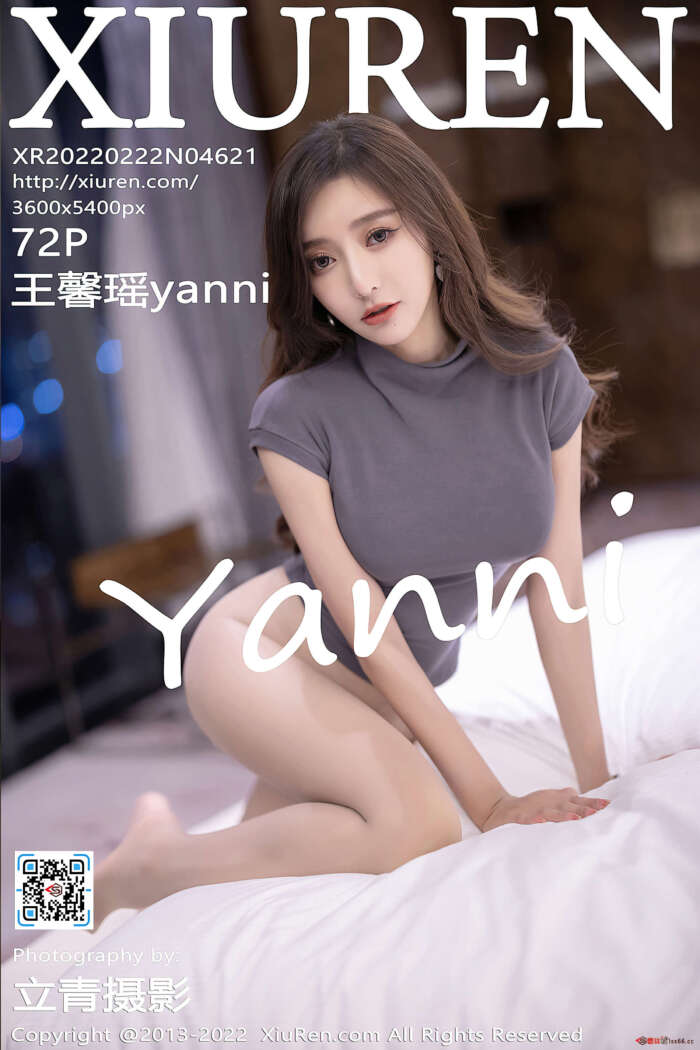 [XiuRen秀人网] 2022.02.22 NO.4621 王馨瑶yanni 美腿丝袜 [72+1P568M]