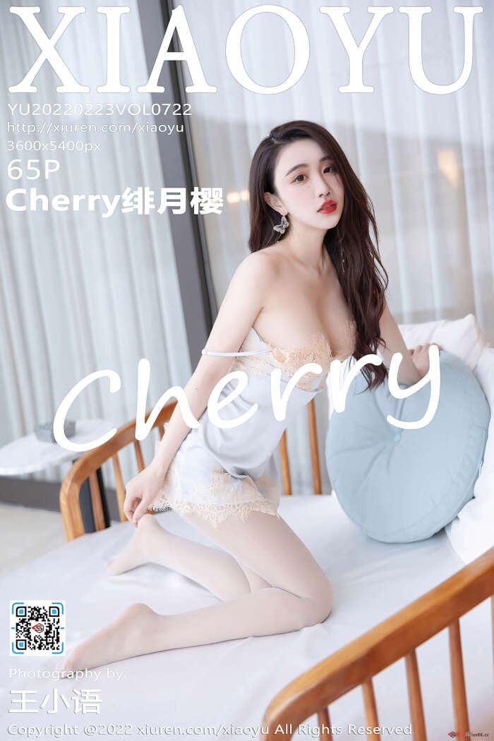 [XiaoYu语画界] 2022.02.23 VOL.722 Cherry绯月樱 惠州旅拍 [65+1P532M]